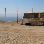 Israel Museum, Scout Trip Diary: Landscapes and Cuisine